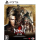 Nioh Remastered – The Complete Edition